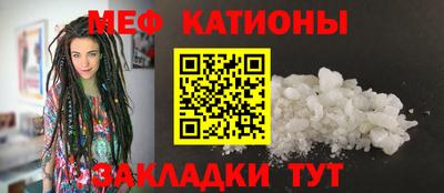 экстази Апрелевка