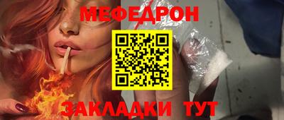 экстази Апрелевка