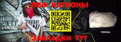 экстази Апрелевка