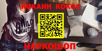 прущие крисы Аргун