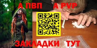 экстази Апрелевка
