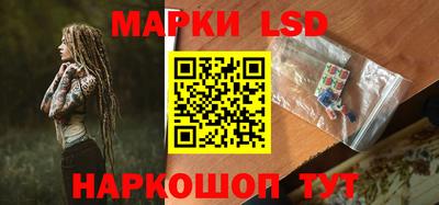 прущие крисы Аргун