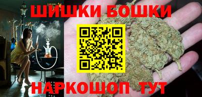 прущие крисы Аргун