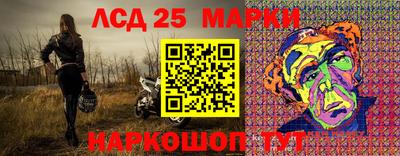 apvp Ангарск