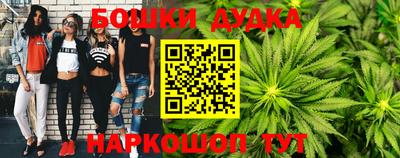 прущие крисы Аргун