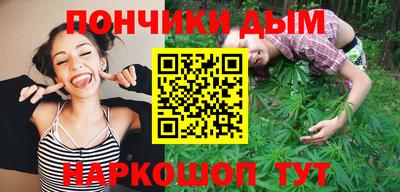экстази Апрелевка
