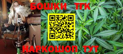 прущие крисы Аргун