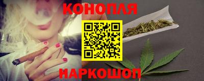 экстази Апрелевка