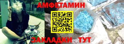 прущие крисы Аргун