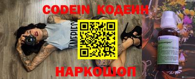 экстази Апрелевка