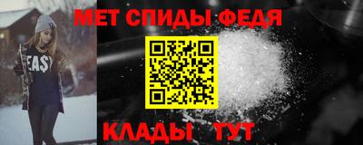 прущие крисы Аргун