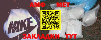 прущие крисы Аргун