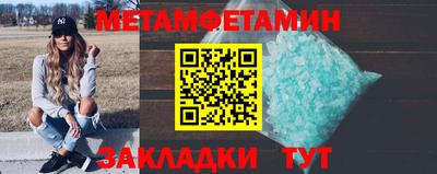 экстази Апрелевка