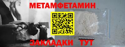 прущие крисы Аргун