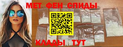 экстази Апрелевка