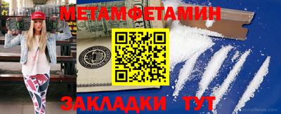 экстази Апрелевка