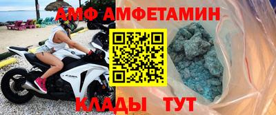 экстази Апрелевка