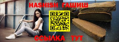 экстази Апрелевка