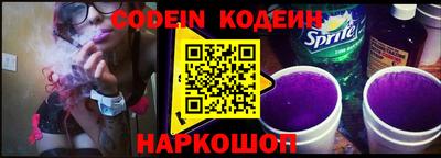 экстази Апрелевка