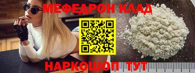 экстази Апрелевка
