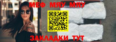 экстази Апрелевка