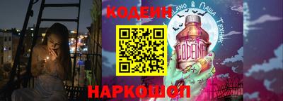 экстази Апрелевка
