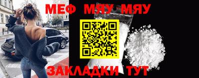 экстази Апрелевка